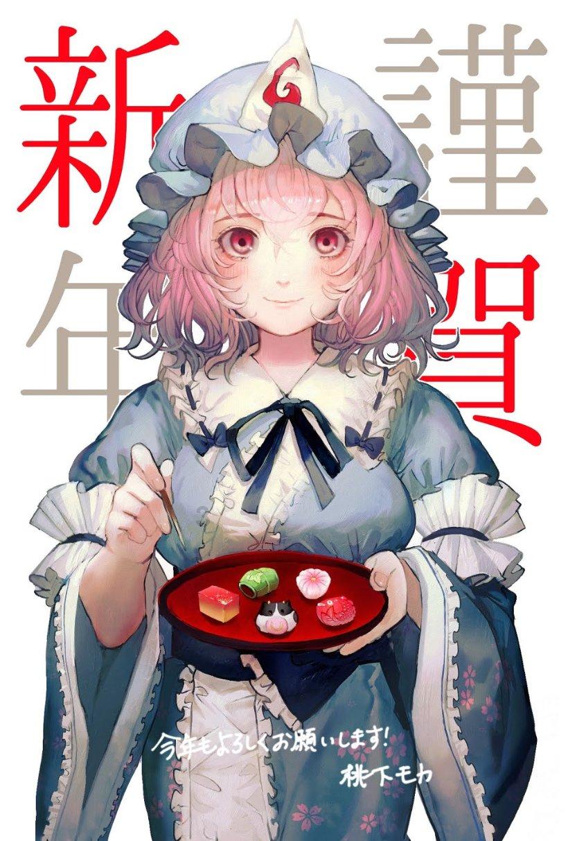 这是第几集呀！