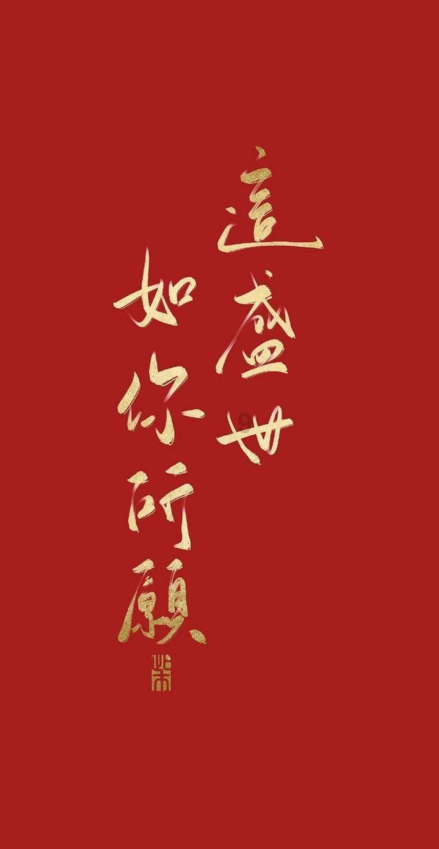 脑洞小老弟无实名认证