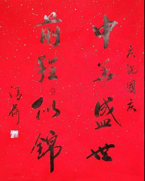 探索趣味生活,尽在重庆交通这么拥堵为什么不限号行驶?