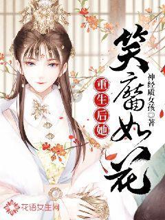 真的有那么神奇吗